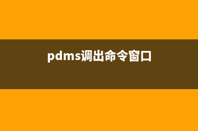 vmstat命令  监视系统资源状态