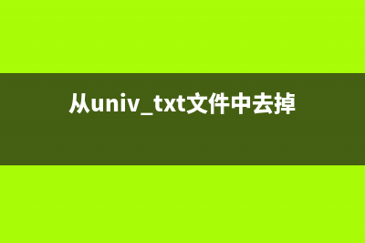 vsish命令  vsan命令行(vs命令参数)
