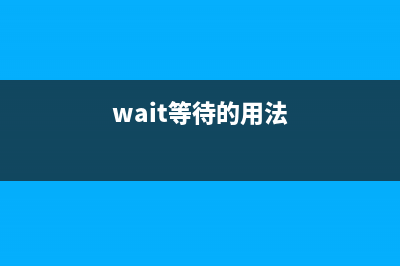 elinks命令  网络应用(elinks --dump)