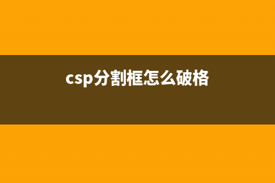 namei命令  列出一个路径中所有的成分(named命令)