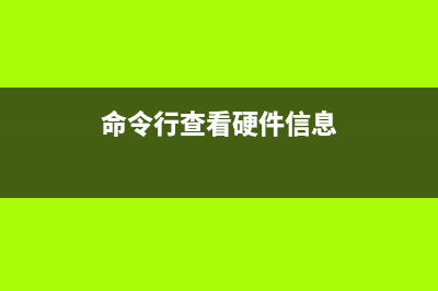 lilo命令  安装核心载入(安装libtool)