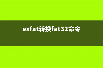 sum命令  计算文件的校验码和显示块数(sum(sumif))