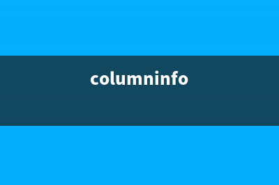 xwininfo命令  窗口信息实用程序(命令行窗口)