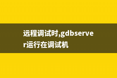 mren命令  更改文件或目录(命令行修改mbr)