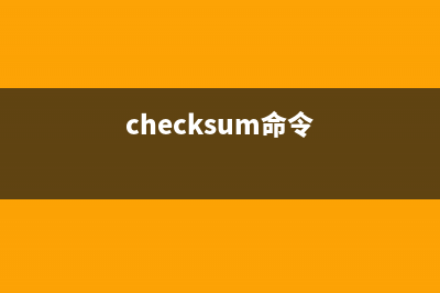 mysql_install_db命令  初始化MySQL数据目录