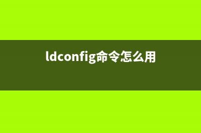 at命令  一次性定时计划任务(at命令每天任务)
