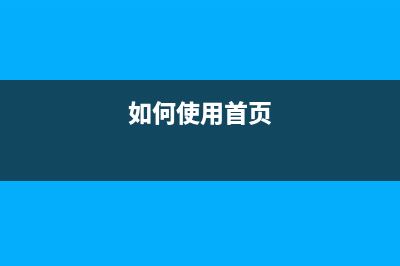 解决某些情况下 ECharts 饼图多行标签重叠问题(解决什么情况)