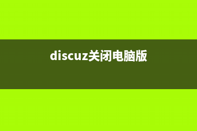 如何安装php的pcntl拓展？(phpipam安装)