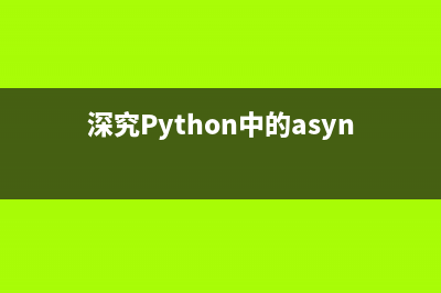 python中series如何转为list？(python的series)
