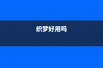 phpcms怎么修改模板(phpcms模块)
