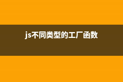 如何用ps填补头发(ps填头发)