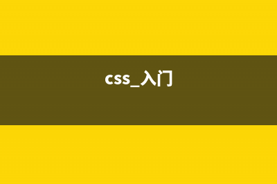 python九宫格图片的原理(python简单九宫格拼图游戏)