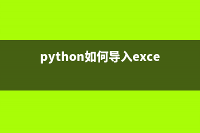 ps怎么旋转某个形状(ps怎么旋转某个图形快捷键)