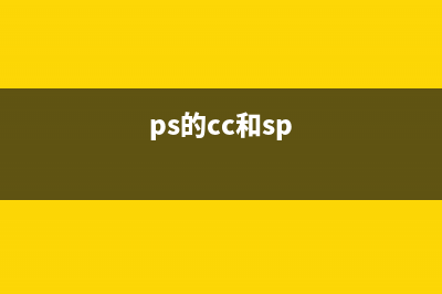 【Visual C++】游戏开发笔记之九  游戏地图制作（一）平面地图贴图(游戏microsoft visual c++ runtime)