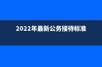 15位明星身家熊市缩水3亿 