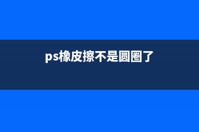 Java开发入门①(java开发从入门到精通)
