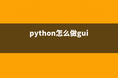 php高级面试题的要点(php面试题目100及最佳答案)