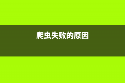 【Visual C++】游戏开发四十九 浅墨DirectX教程十七 三维天空的实现(《visual c++游戏编程基础》)
