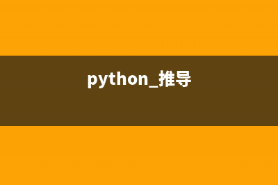 Linux at命令定时发送邮件具体用法(linux定时任务详解)