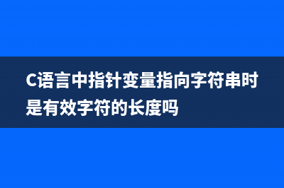 python opencv如何旋转图片(python opencv如何获取图片尺寸)