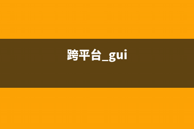 推荐一个跨平台内存分配器  feixuwu  C++博客(跨平台 gui)