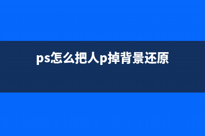 flv.js的追帧、断流重连及实时更新的直播优化方案(逐帧flash动画)