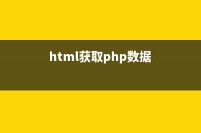 python列表元素的获取和查看(Python列表元素的删除)