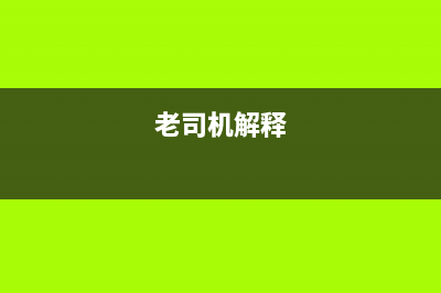 day03-CSS