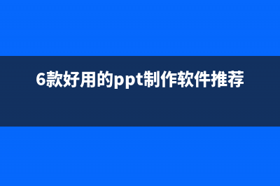 关于在若依平台中建立树形结构无法使用按钮编辑和新增的修改（若依前后端不分离）(若依idea)