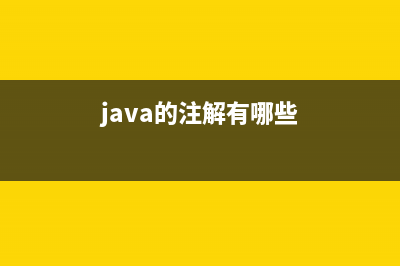 phpcms要钱吗(phpcms视频教程)