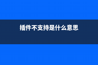 phpcms会员登录失败(phpcms v9用户手册)