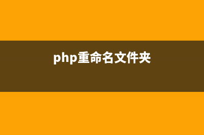 Uncaught SyntaxError: Unexpected token '<' (at  报错