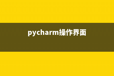 用Python举例实现逆波兰表达式(用python写)
