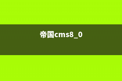 性能优化必备——火焰图(性能优化模式)