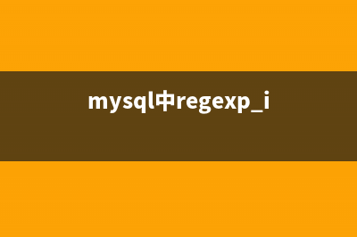 在 C# CLR 中学习 C++ 之了解 extern(c+c#)