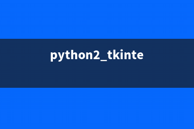 python socket发送消息的方法(python socket发送文件)