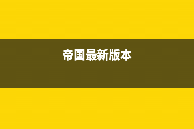 python如何实现均方误差和均方根误差?(python 平均函数)