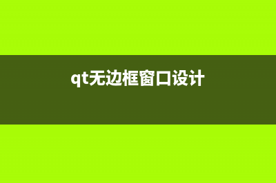 织梦DEDECMS栏目后台设置显示,栏目前台怎么隐藏(织梦cms不更新了吗)
