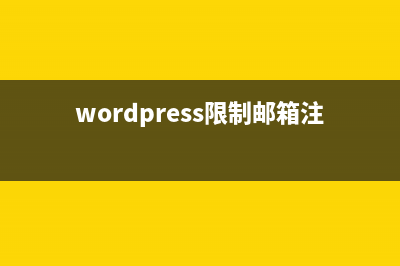 phpcms v9会员登录失败(php会员系统)