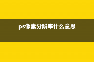 python设置的窗口位置(python怎么设置窗口界面)
