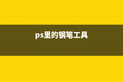 phpcms怎么添加栏目(phpcms 标签)
