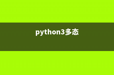 新手必读:原版织梦模板DEDECMS整站源码通用安装教程(原版小说推荐)