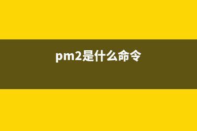 python字典中添加新的键值(python字典添加数据)