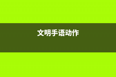 java类常量是什么(java中的常量是什么意思)