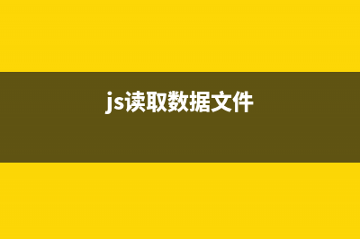 java读写锁是什么(java io读写)