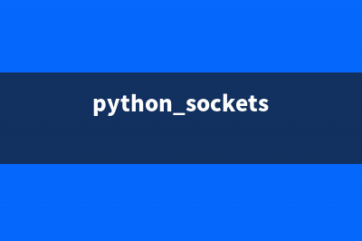 python继承的多种类型(python继承例子)