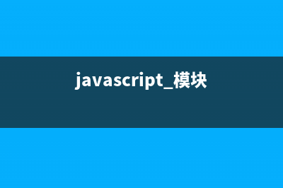 深入分析JVM执行引擎(深入了解jvm)