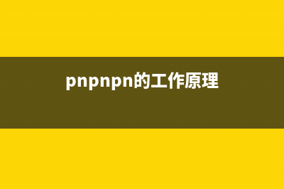 织梦DEDECMS调出指定文章所有图片的代码(织梦怎么调用当前栏目下的文章)