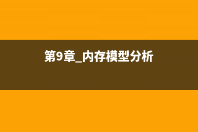 如何隐藏WordPress主题或插件的更新提示(如何隐藏应用软件华为)