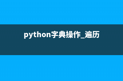 phpcms附件上传不成功怎么办(上传附件不成功怎么回事)